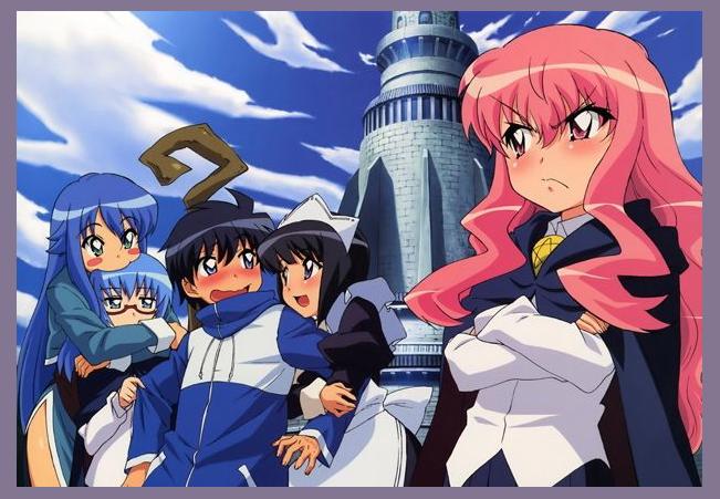 Zero no Tsukaima